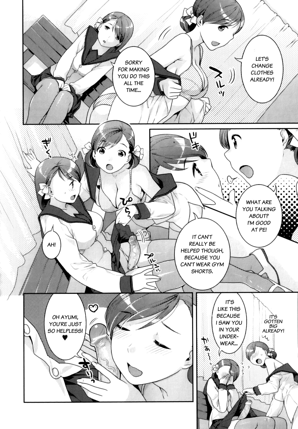 [ねこまたなおみ] ふたなりリレーションズ [英訳]