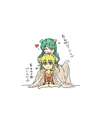 ナメクジの誕生