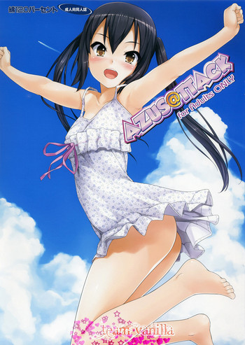 [綿120パーセント (めんようじゃん)] Azus@ttack (けいおん！) [英訳]