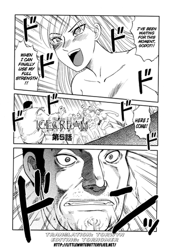 【氏賀Y太】ICECREAMCh.5(ENG)= Torwyn + Torn = 【氏賀Y太】ICECREAMCh.5(ENG)= Torwyn + Torn =