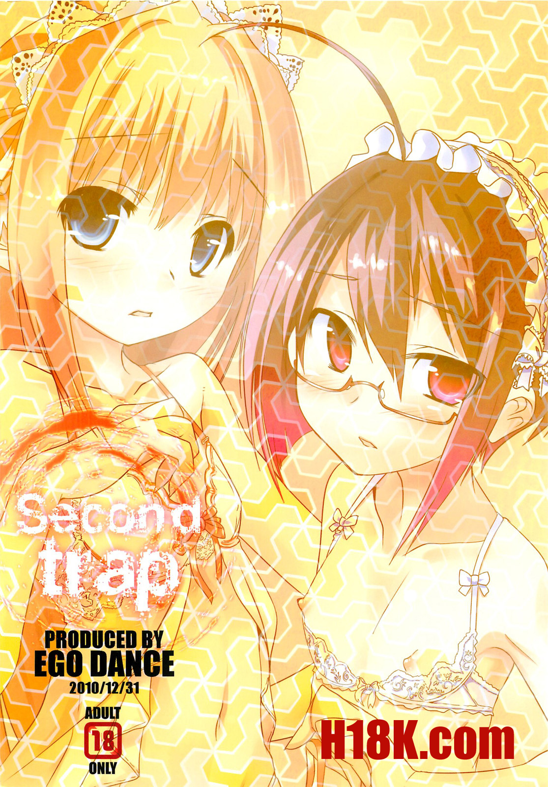 (C79) [EGO DANCE (七松建司)] Second trap