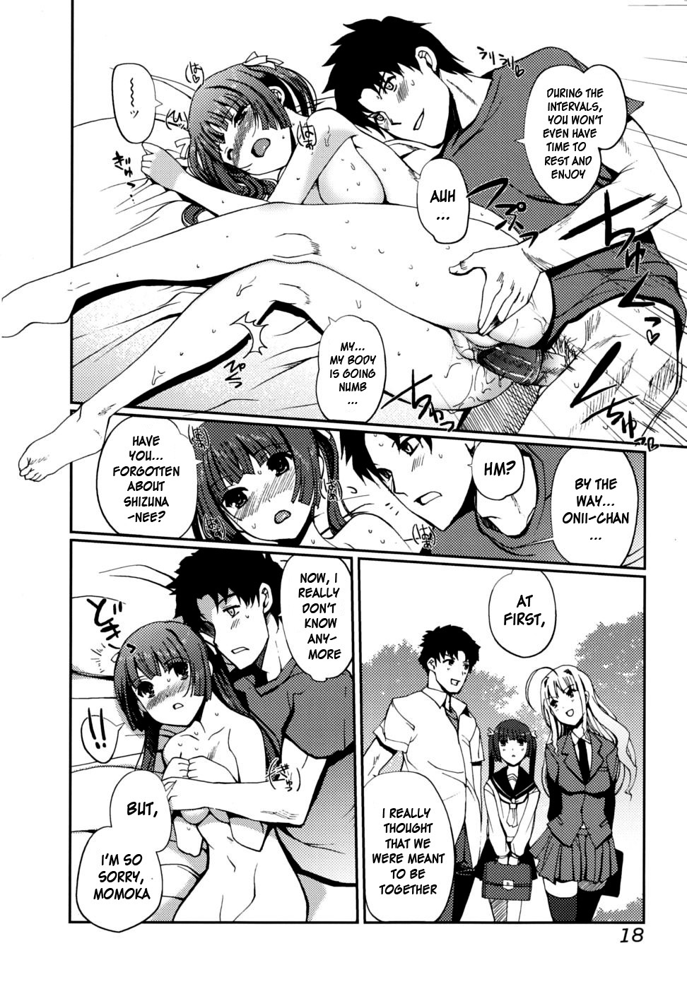 [木谷椎] どっちもLOVE！？ [英訳] [無修正]