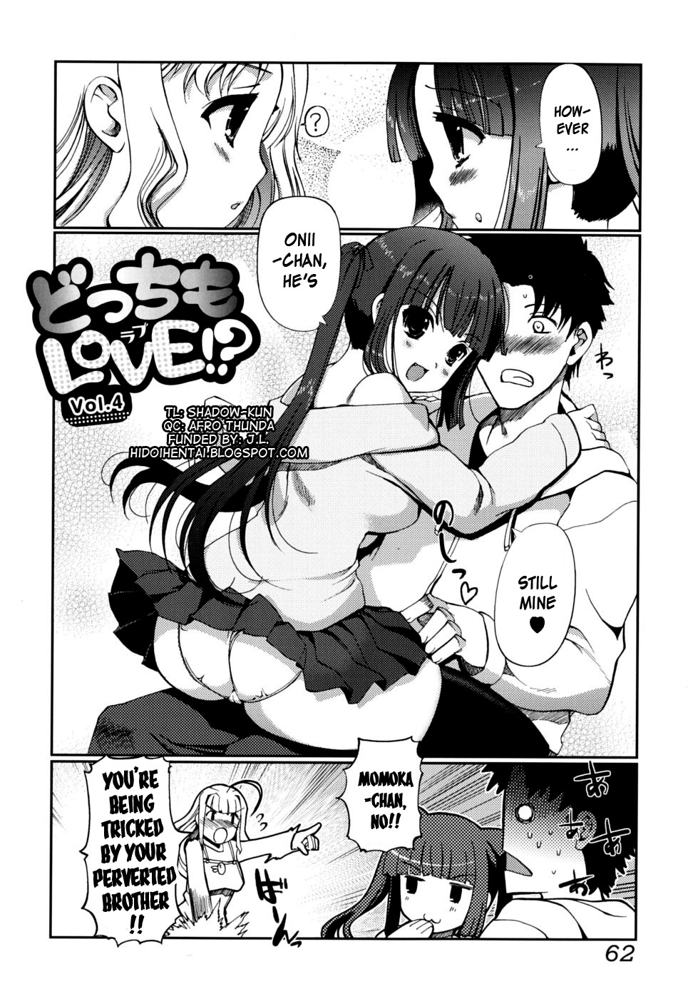 [木谷椎] どっちもLOVE！？ [英訳] [無修正]