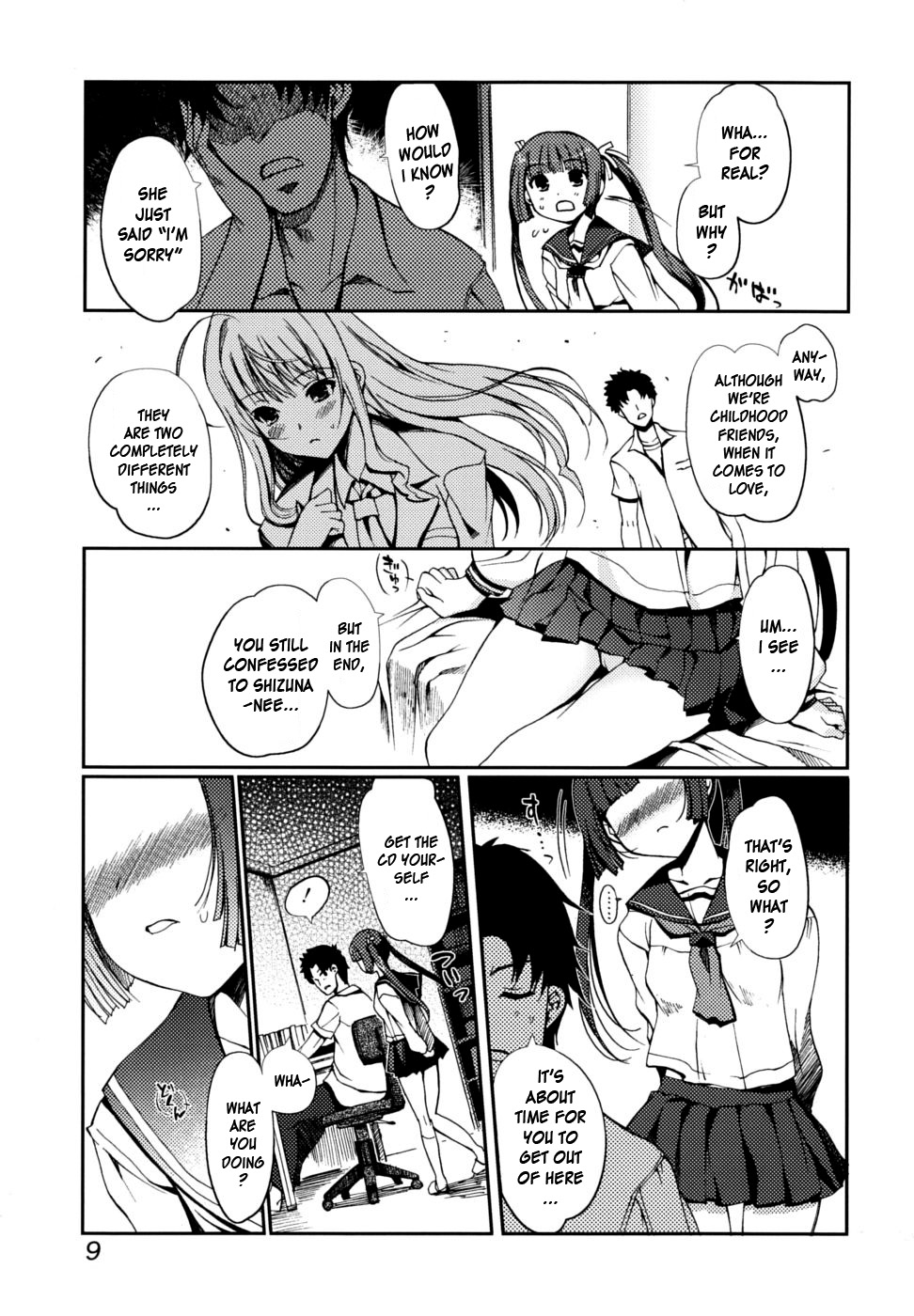 [木谷椎] どっちもLOVE！？ [英訳] [無修正]