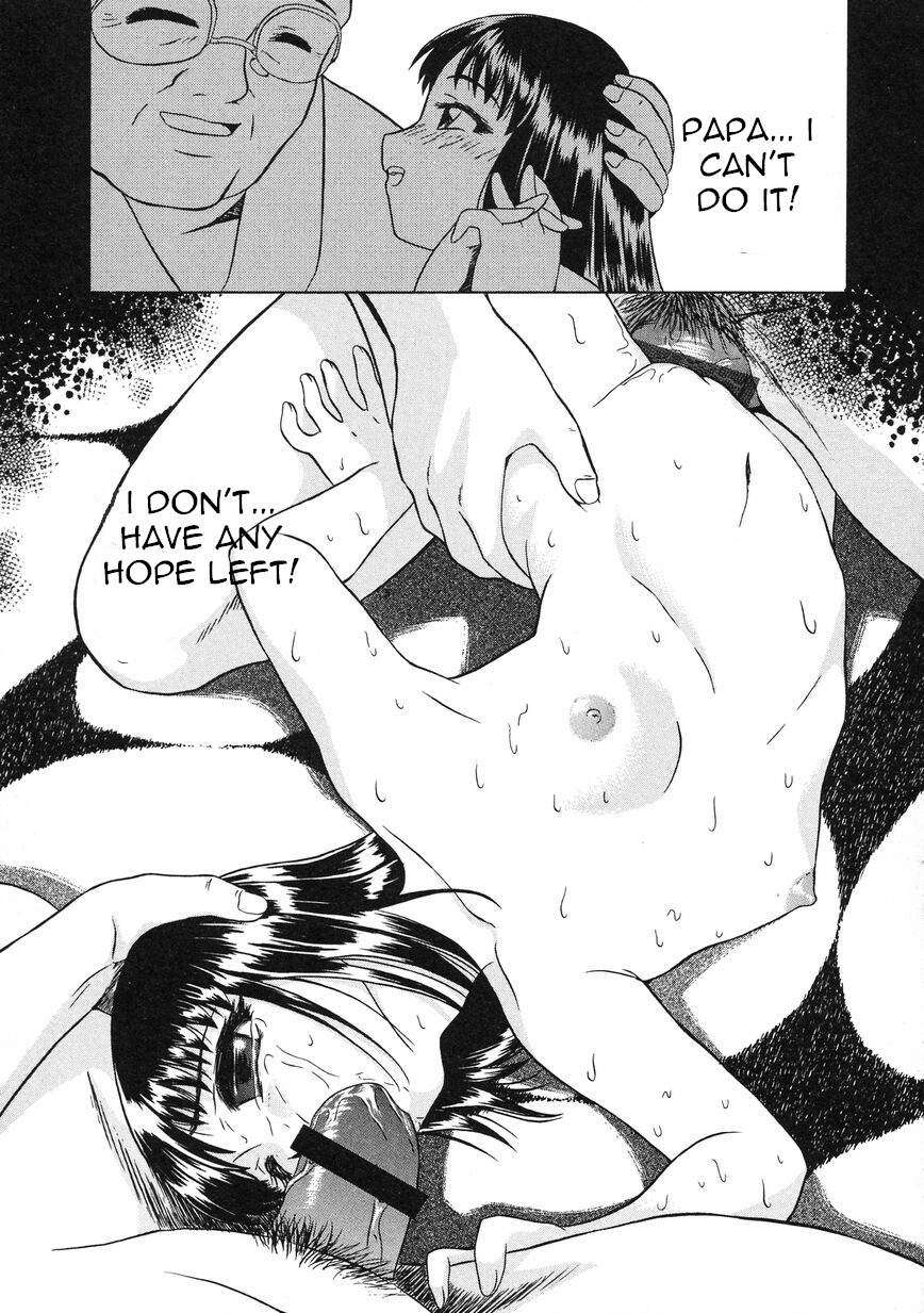 [オイスター]内訳（ENG）= Torwyn =