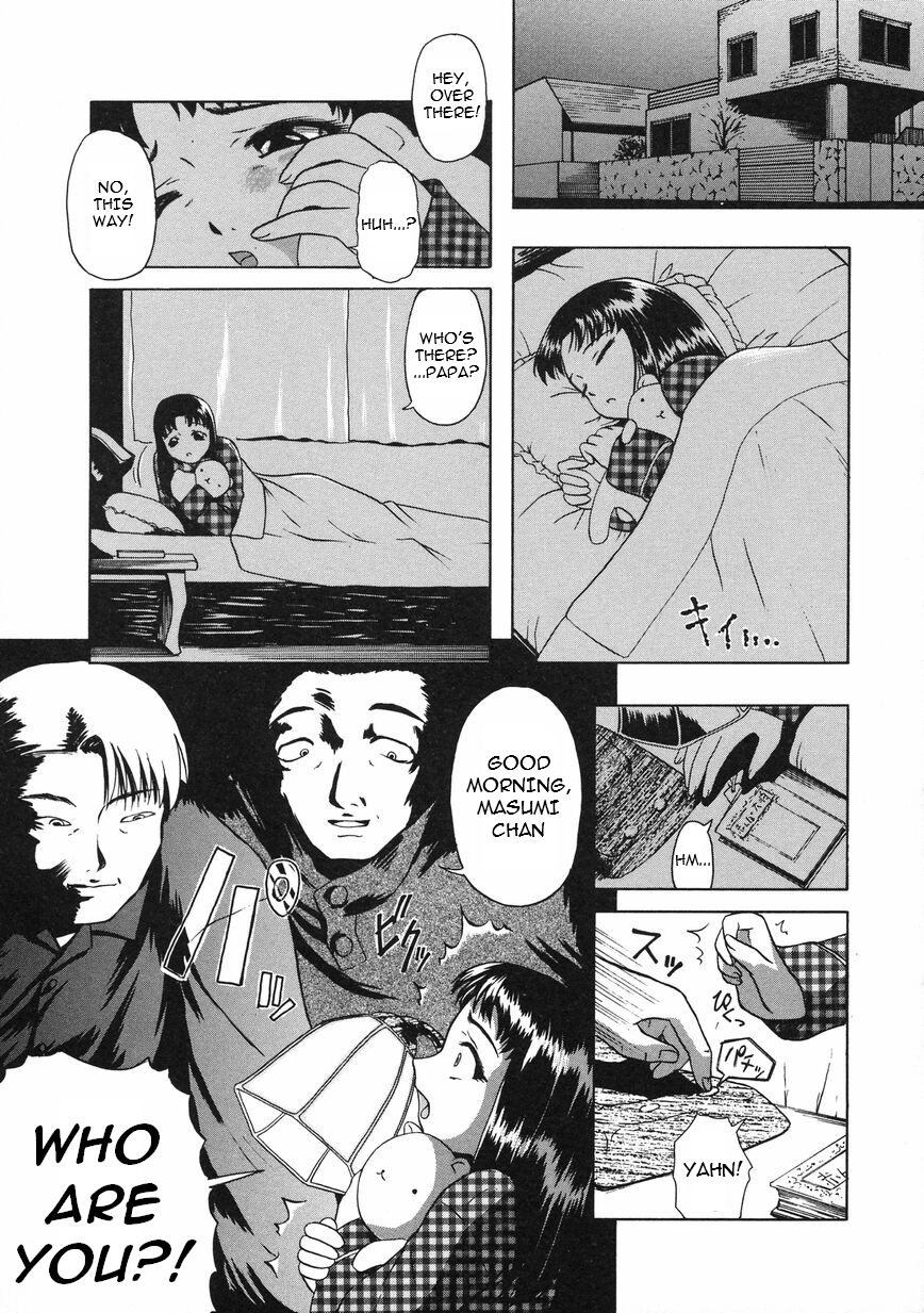 [オイスター]内訳（ENG）= Torwyn =