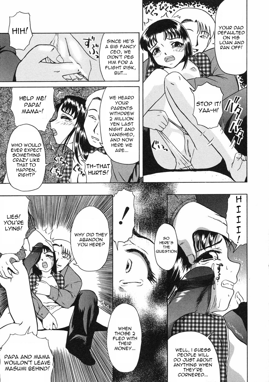 [オイスター]内訳（ENG）= Torwyn =