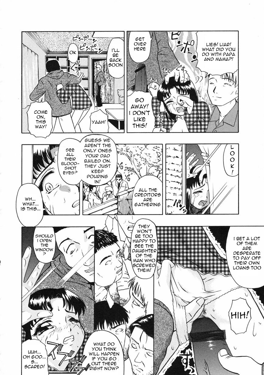 [オイスター]内訳（ENG）= Torwyn =