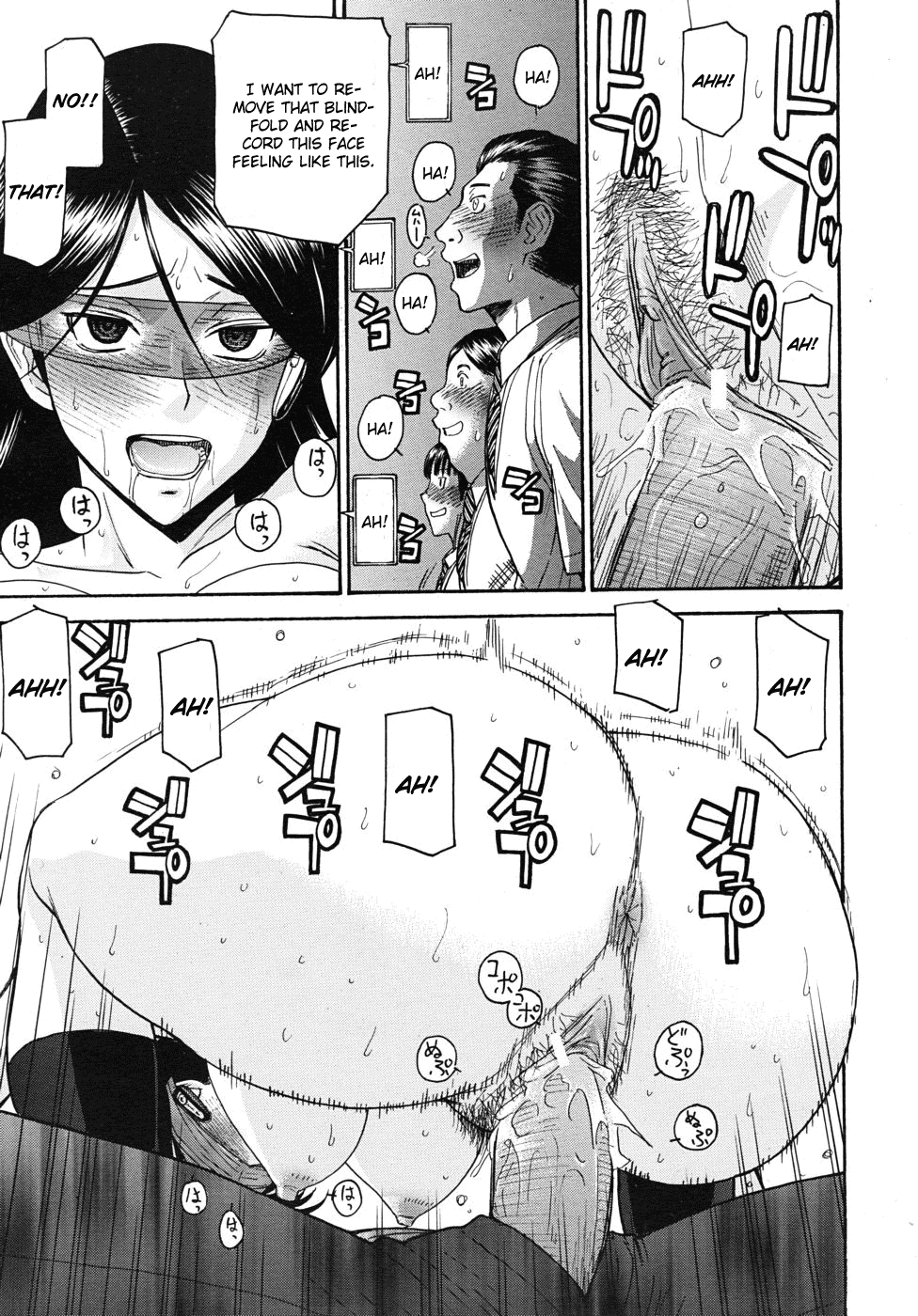 [いのまる] 放送室のトライアングル 第2話 (COMIC MUJIN 2010年10月号) [英訳]