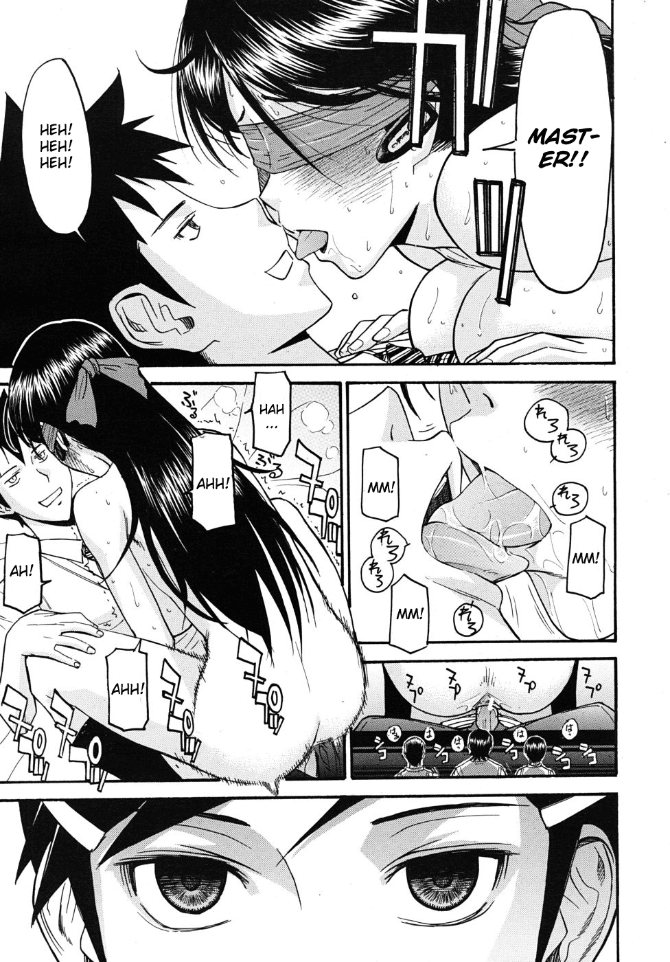 [いのまる] 放送室のトライアングル 第2話 (COMIC MUJIN 2010年10月号) [英訳]