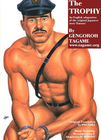 トロフィー1,2,3＆amp; 4