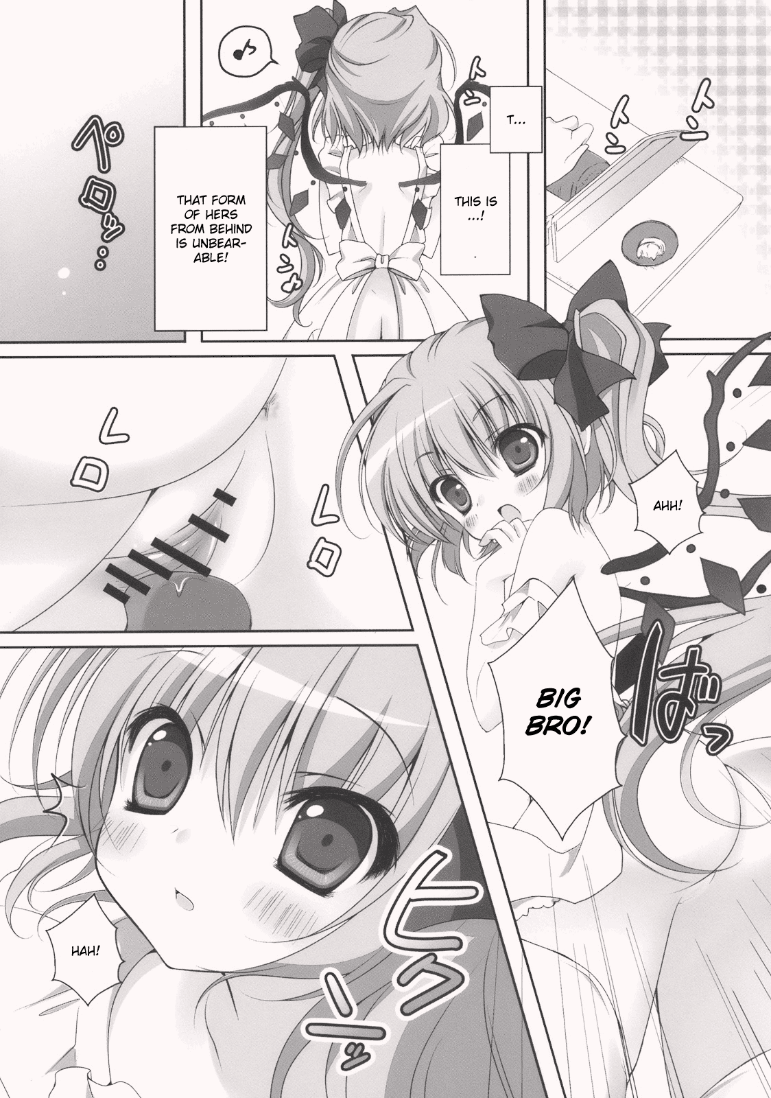 (C78) [きのこのみ (kino, konomi)] ごめんね☆フランドールちゃん (東方Project) [英訳]