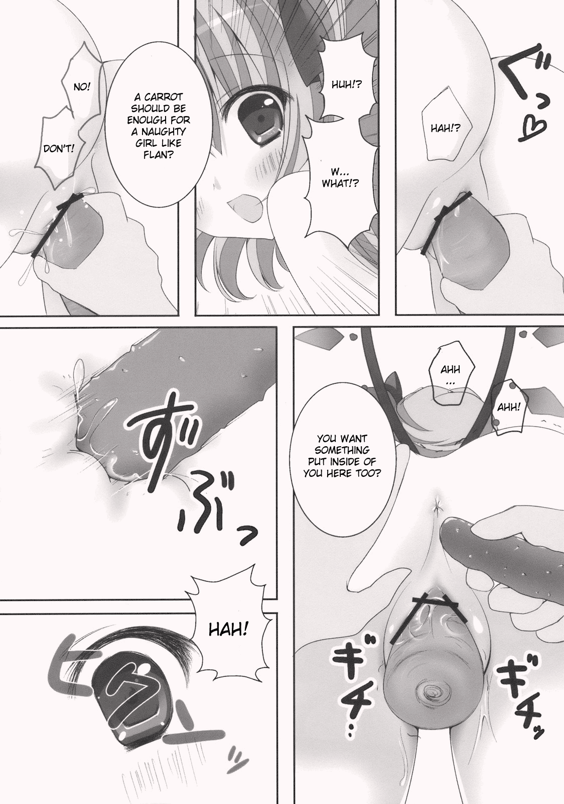 (C78) [きのこのみ (kino, konomi)] ごめんね☆フランドールちゃん (東方Project) [英訳]