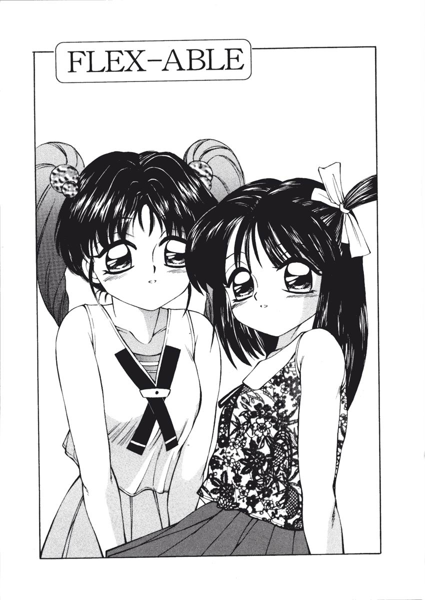 [風船クラブ] 風船ファウスト