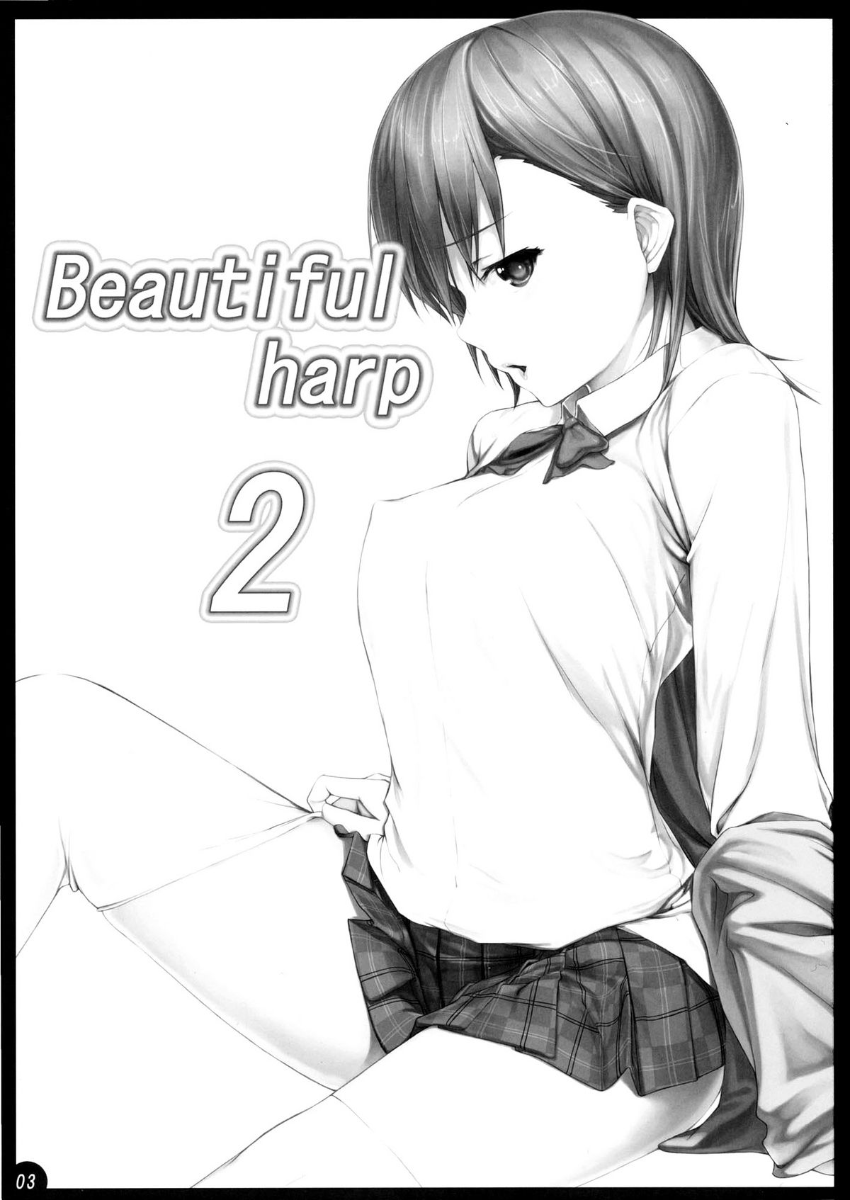 (サンクリ42) [Cior (ken-1)] Beautiful harp 2 (とある魔術の禁書目録) [英訳]