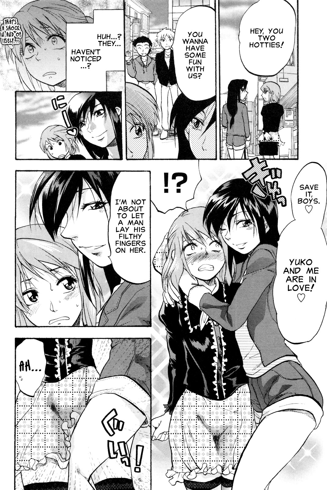 [柚木N'] 天国の悪魔 (めちゃ姉！) [英訳]