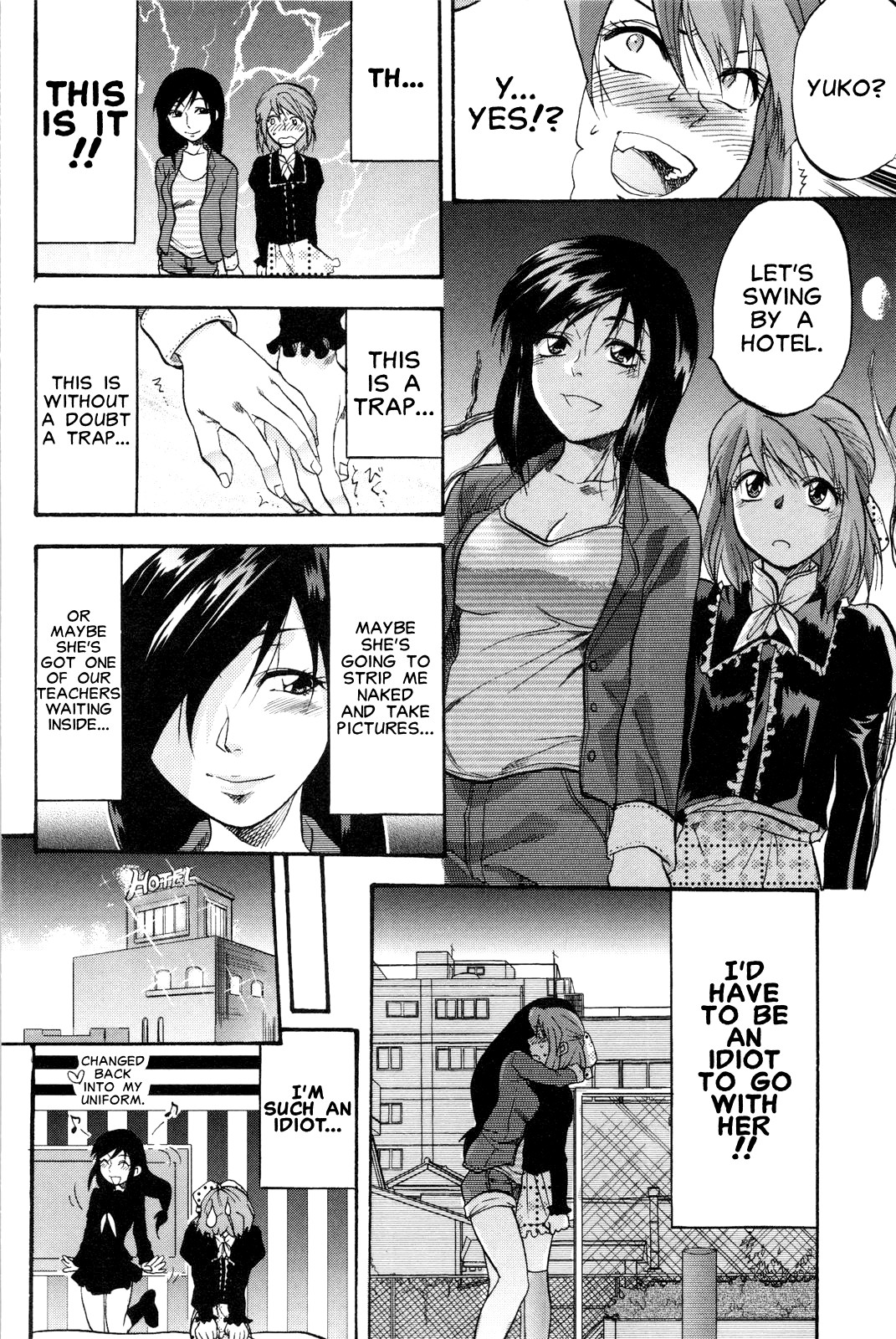 [柚木N'] 天国の悪魔 (めちゃ姉！) [英訳]