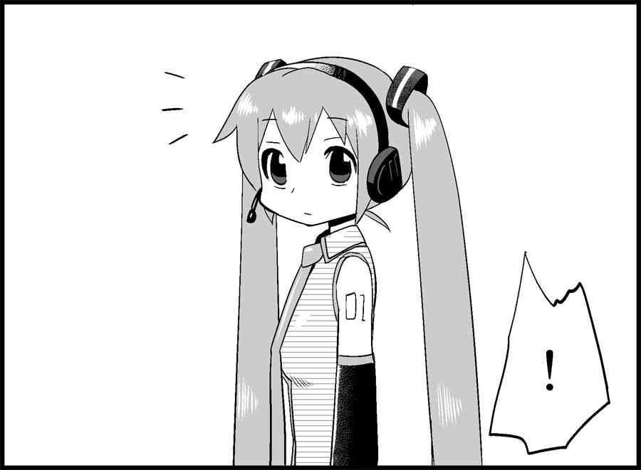 [トイレ籠] みっくみくな反応 50-70.5 (ボーカロイド)