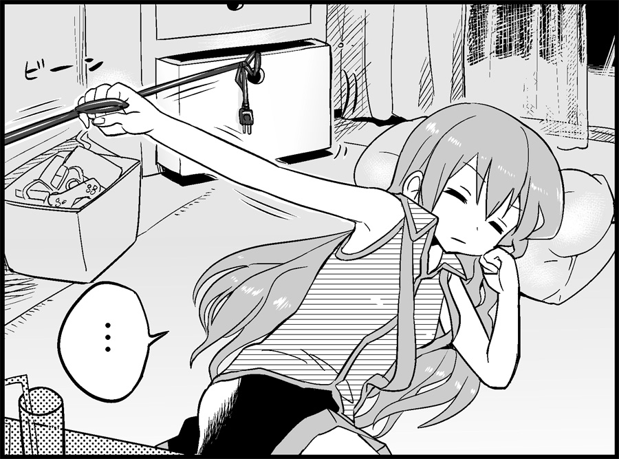 [トイレ籠] みっくみくな反応 50-70.5 (ボーカロイド)