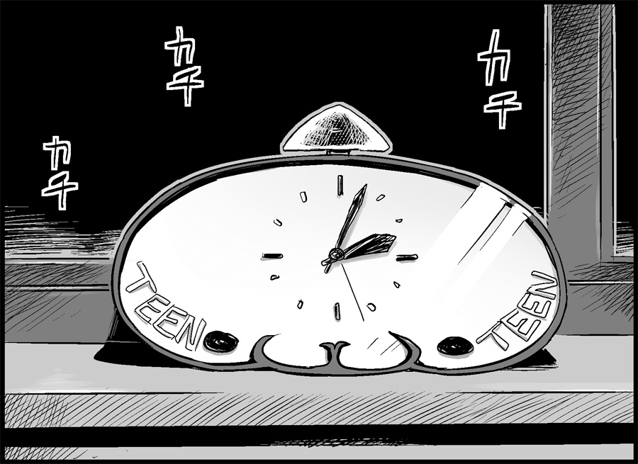 [トイレ籠] みっくみくな反応 50-70.5 (ボーカロイド)