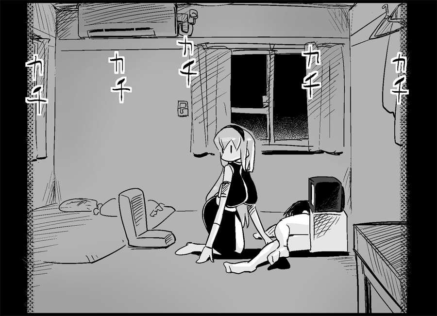 [トイレ籠] みっくみくな反応 50-70.5 (ボーカロイド)