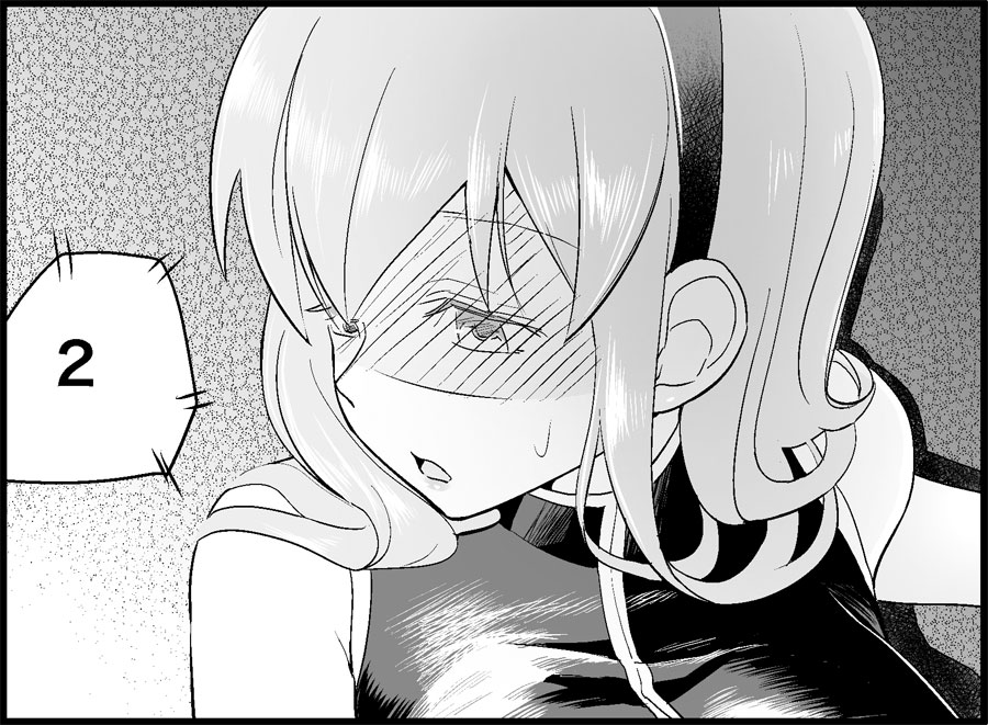 [トイレ籠] みっくみくな反応 50-70.5 (ボーカロイド)
