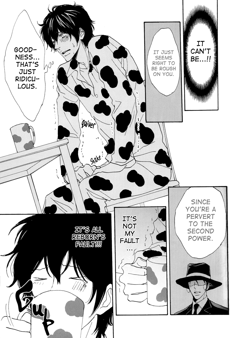 (めがっさにょろ) [Sプロジェクト (日向せいりょう)] MILK LAMBO (家庭教師ヒットマンREBORN!) [英訳]
