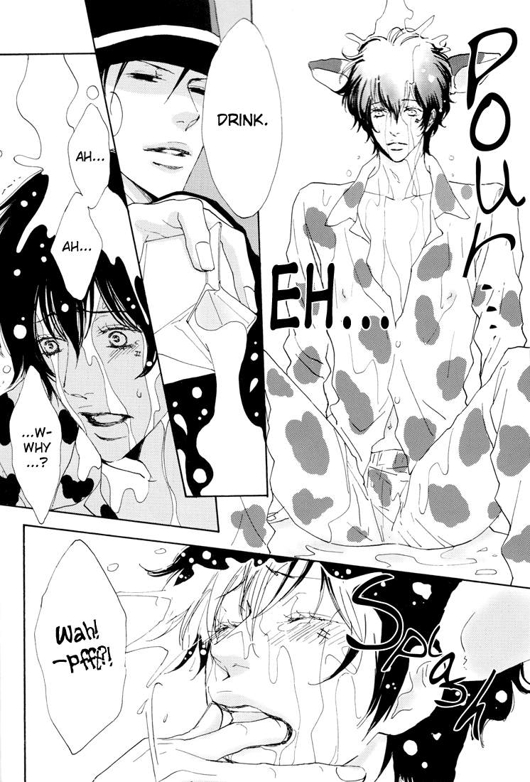 (めがっさにょろ) [Sプロジェクト (日向せいりょう)] MILK LAMBO (家庭教師ヒットマンREBORN!) [英訳]