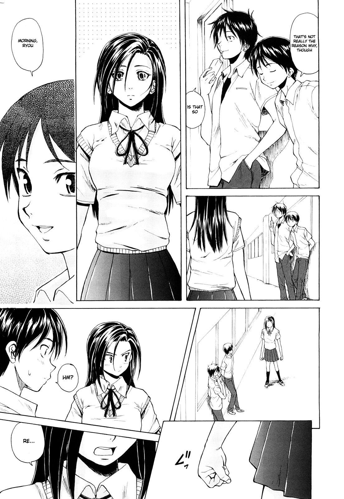 [楓牙] せつない想い [英訳]