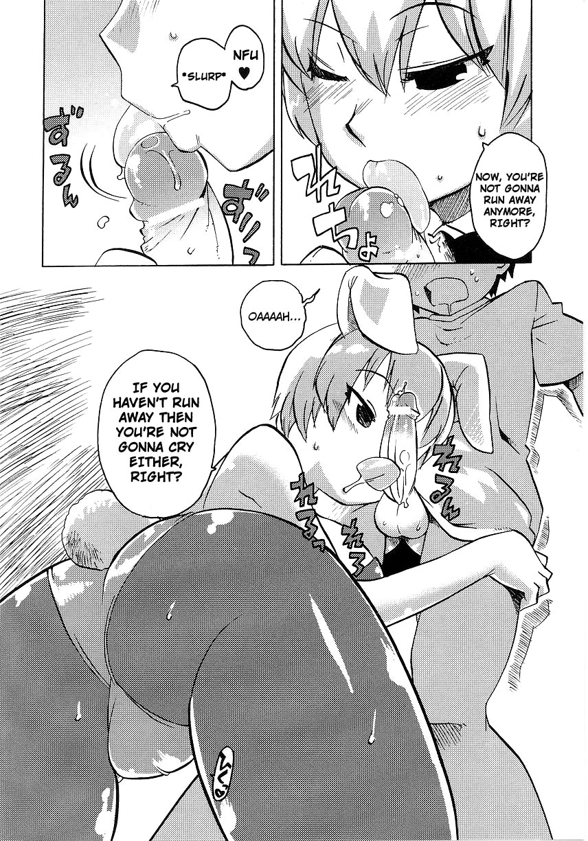 [高津] ふれあいパークヘ行こう！ (バニーガールアンソロジーコミックス) [英訳]