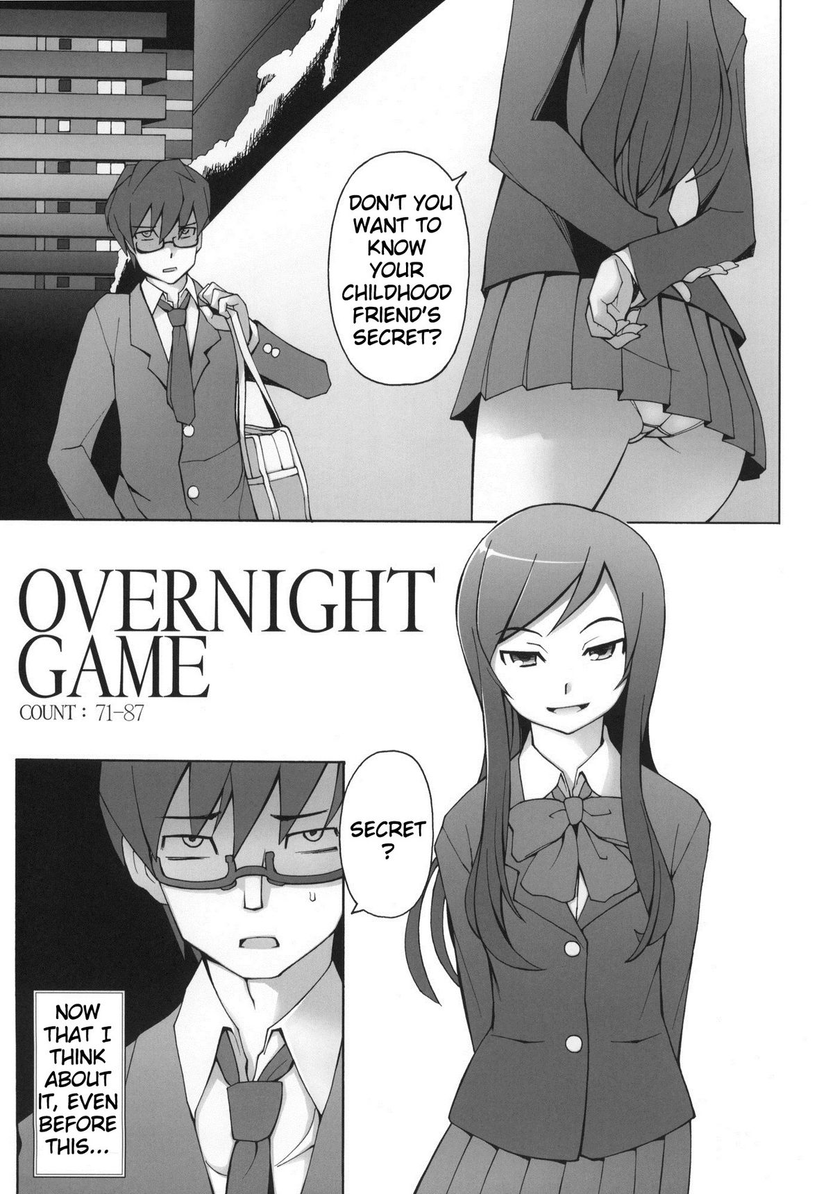 [がらくた少女 (三糸シド)] LUSTFUL BERRY OVERNIGHT GAME オレの知らない場所で、明け方まで弄ばれた彼女。 [英訳]