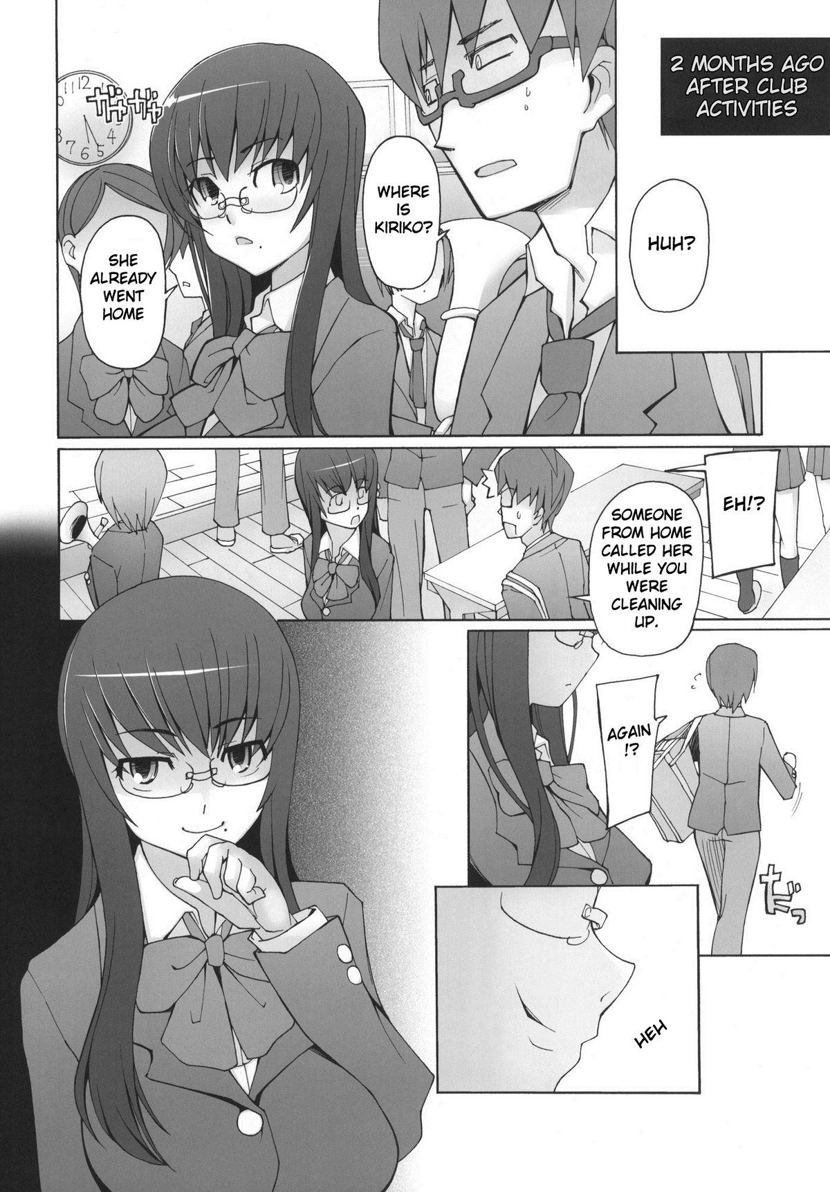 [がらくた少女 (三糸シド)] LUSTFUL BERRY OVERNIGHT GAME オレの知らない場所で、明け方まで弄ばれた彼女。 [英訳]