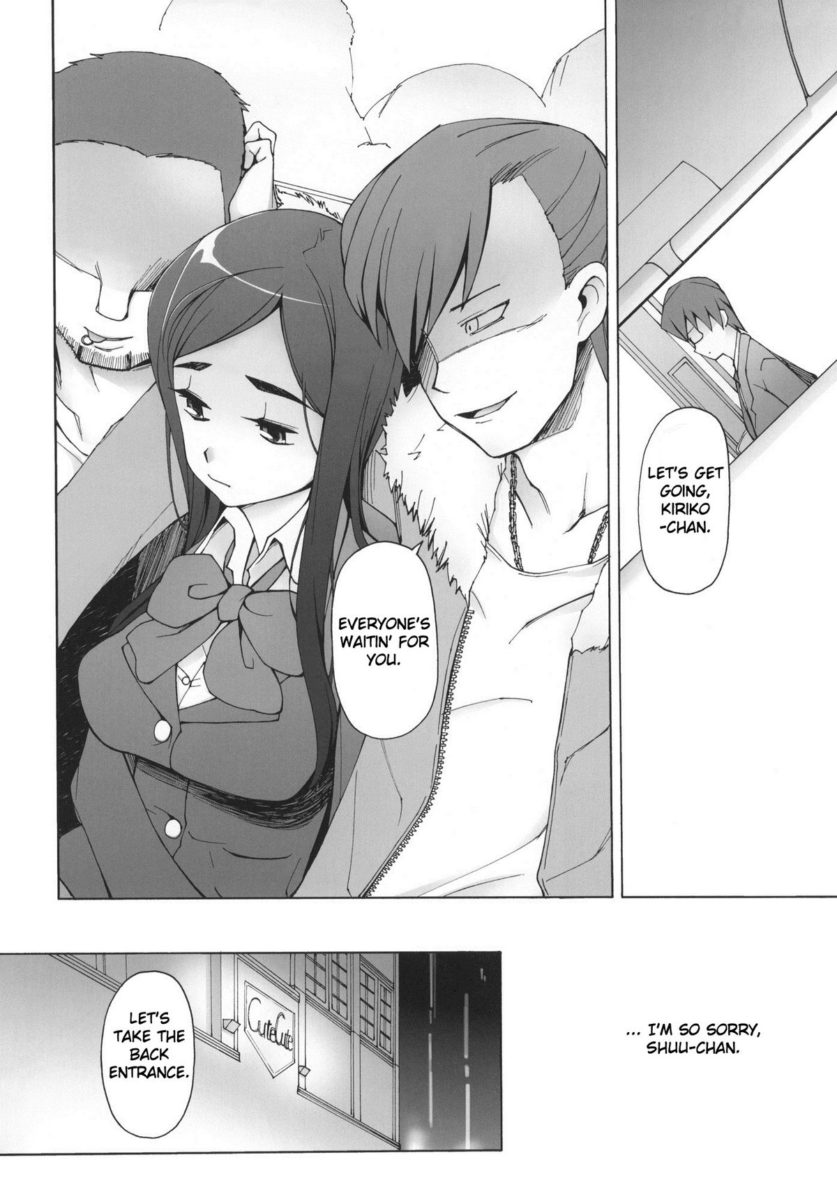 [がらくた少女 (三糸シド)] LUSTFUL BERRY OVERNIGHT GAME オレの知らない場所で、明け方まで弄ばれた彼女。 [英訳]