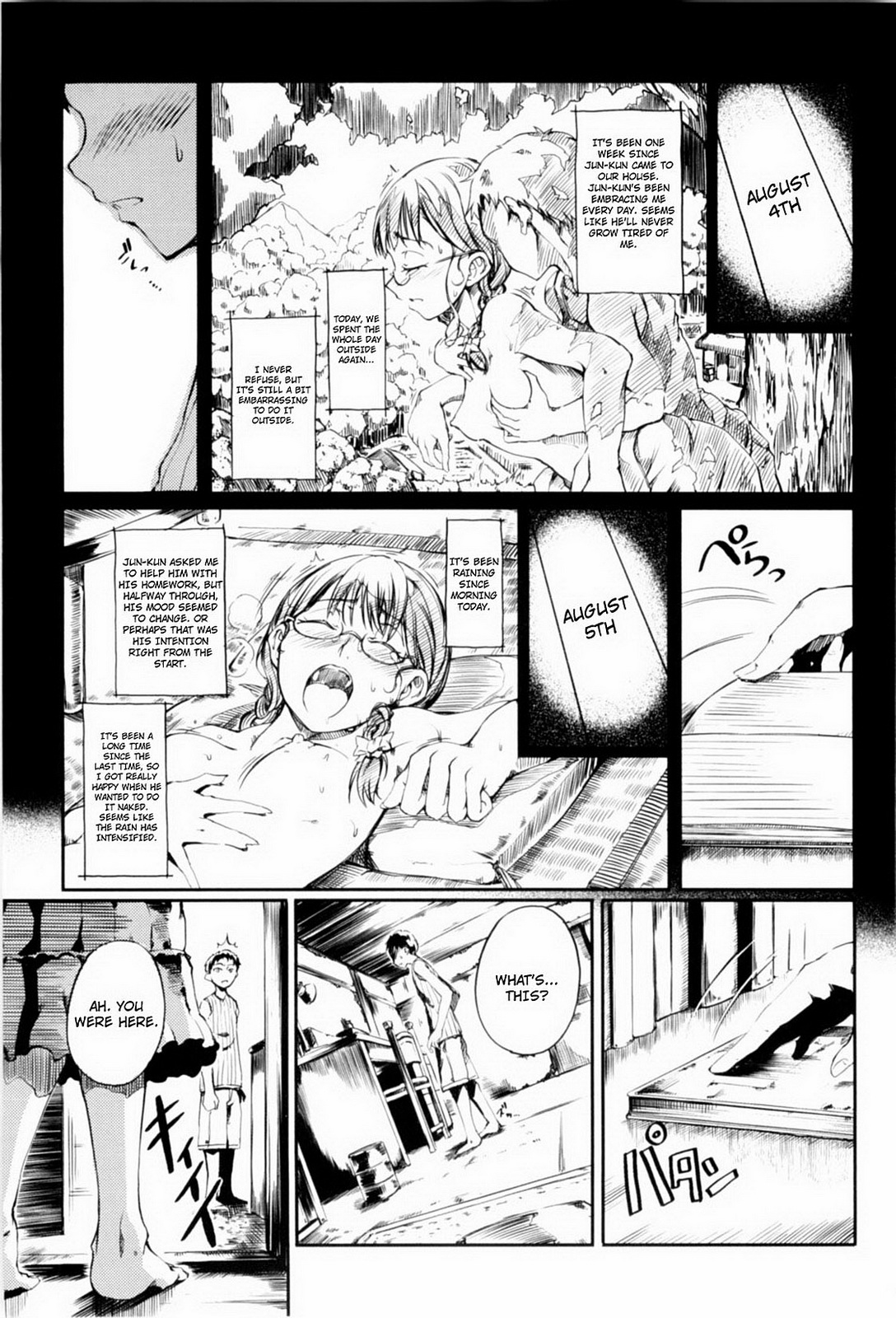 [たぶん]万海乙女CH.1-3、8-11 [英語] [YQII＆amp; 4dawgs]（無修正）