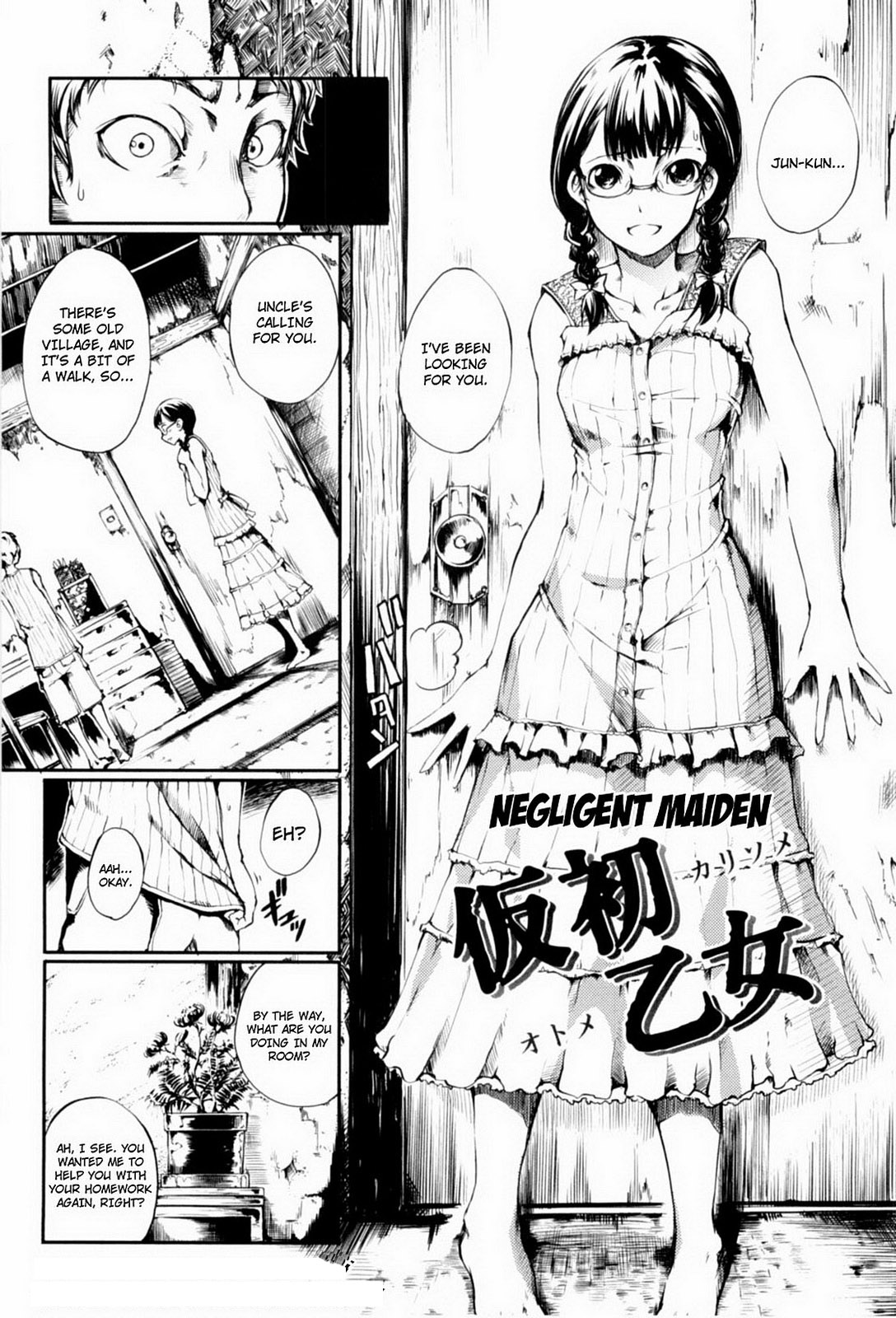 [たぶん]万海乙女CH.1-3、8-11 [英語] [YQII＆amp; 4dawgs]（無修正）