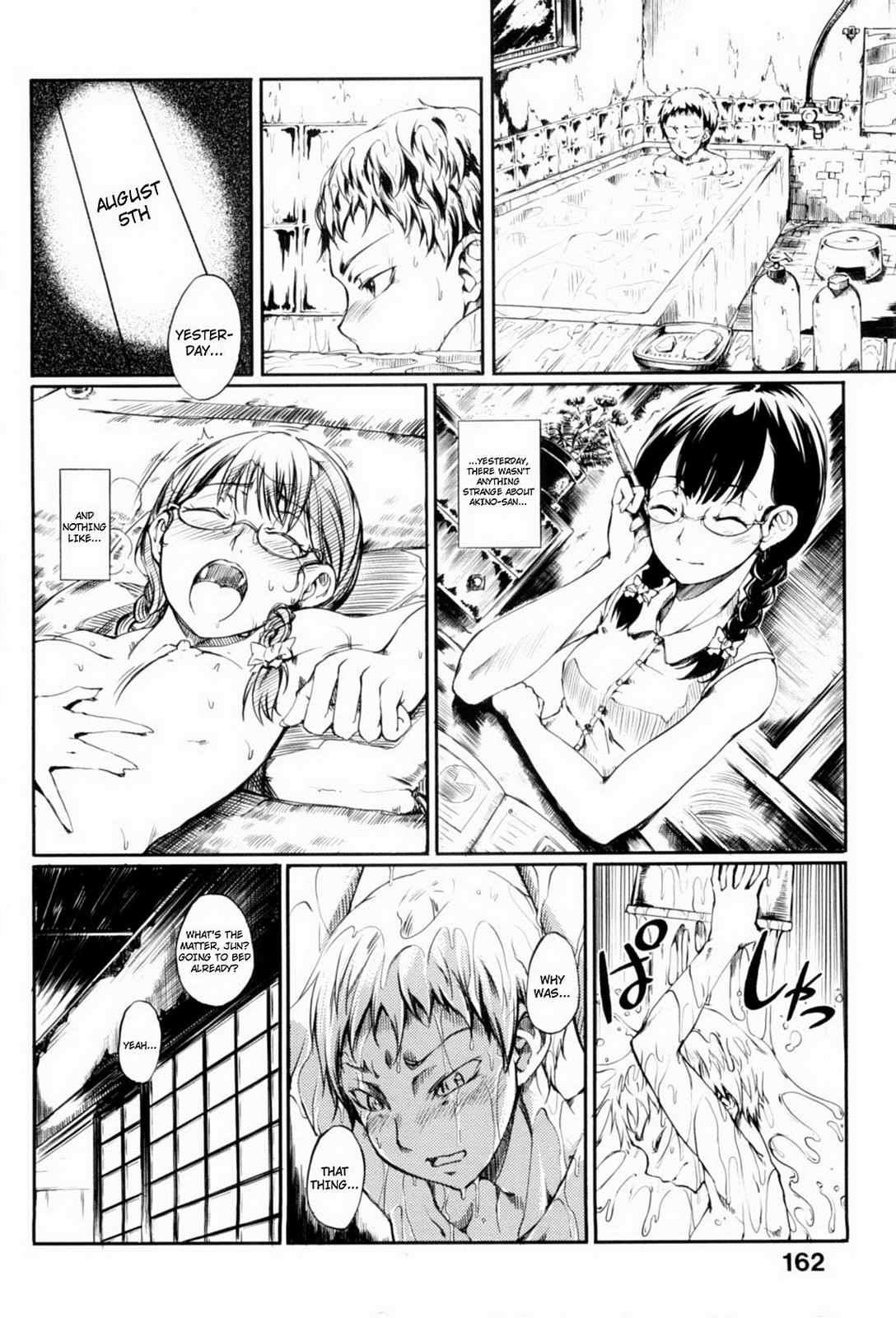 [たぶん]万海乙女CH.1-3、8-11 [英語] [YQII＆amp; 4dawgs]（無修正）