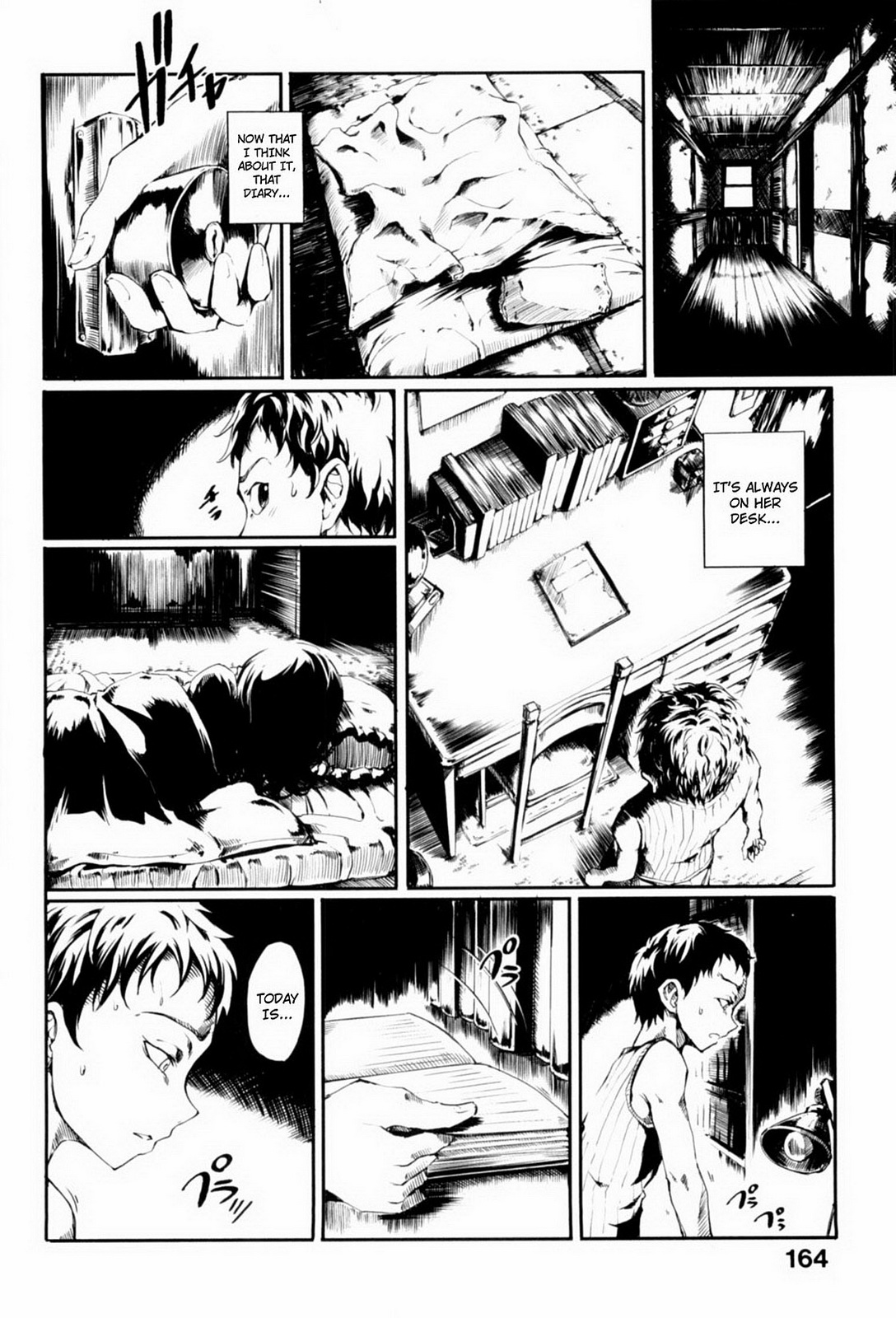 [たぶん]万海乙女CH.1-3、8-11 [英語] [YQII＆amp; 4dawgs]（無修正）