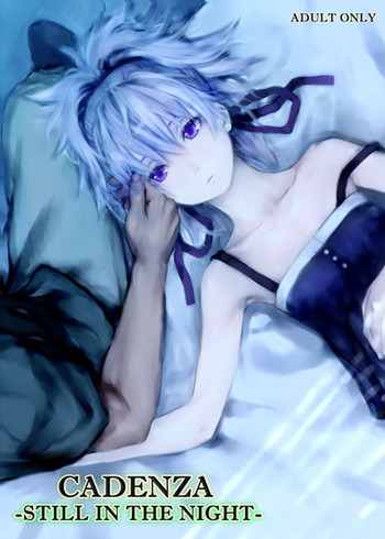 (C78) [アジサイデンデン (川上六角、小鳥遊レイ)] CADENZA -STILL IN THE NIGHT- (DARKER THAN BLACK -黒の契約者-) [英訳]