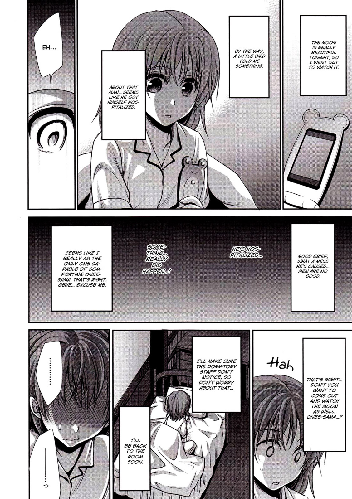 (C78) [たくみな無知 (たくみなむち)] 超電磁砲のまもりかた 上 (とある科学の超電磁砲) [英訳]