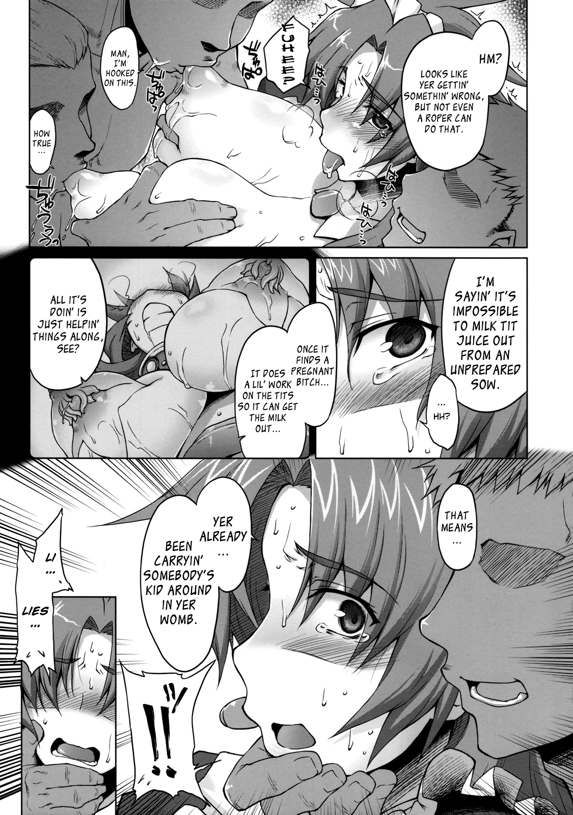 (C78) [沙悟荘 (瀬浦沙悟)] 雌牛義賊 ~リス輪アフター~ (クイーンズブレイド) [英訳]