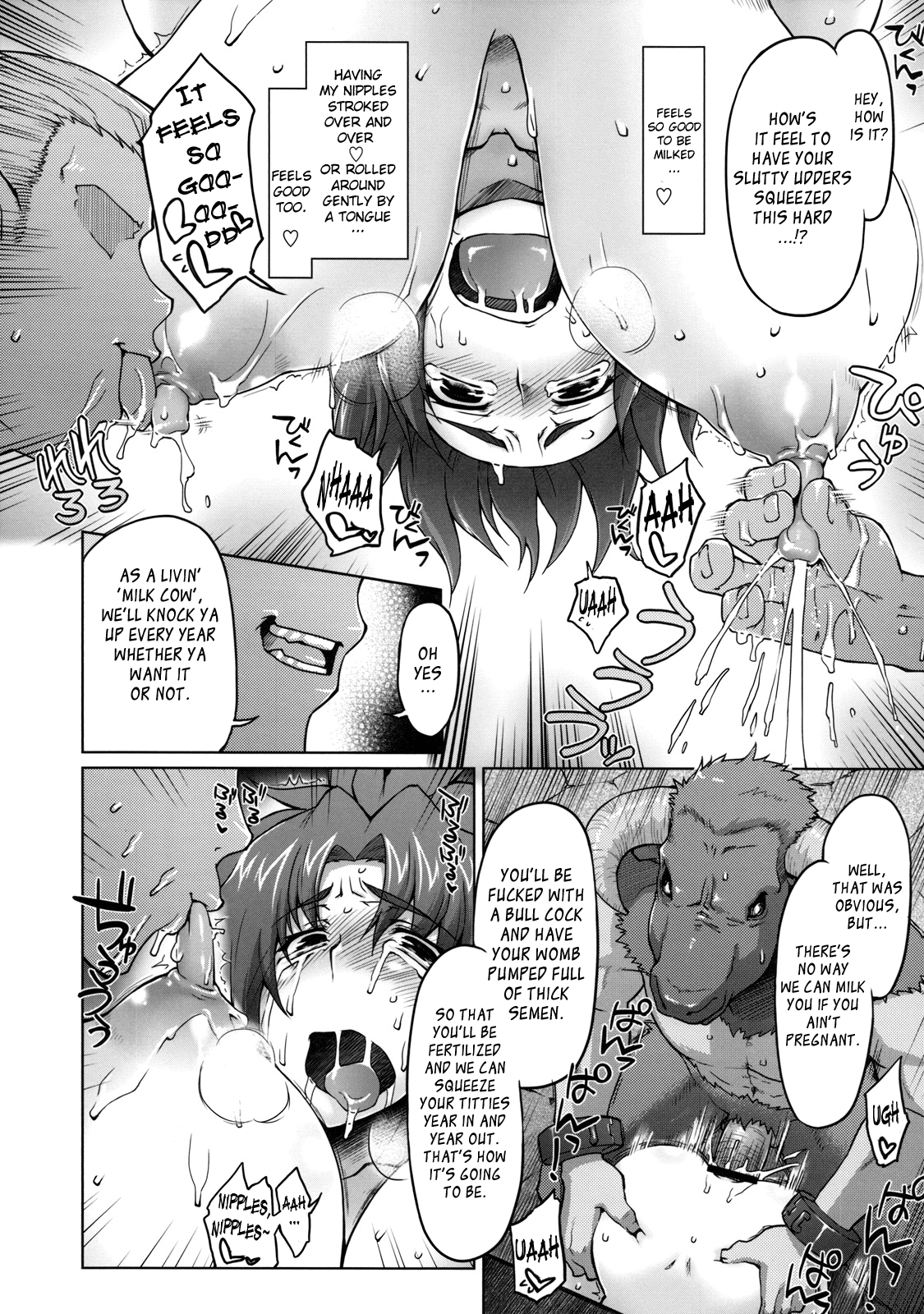 (C78) [沙悟荘 (瀬浦沙悟)] 雌牛義賊 ~リス輪アフター~ (クイーンズブレイド) [英訳]