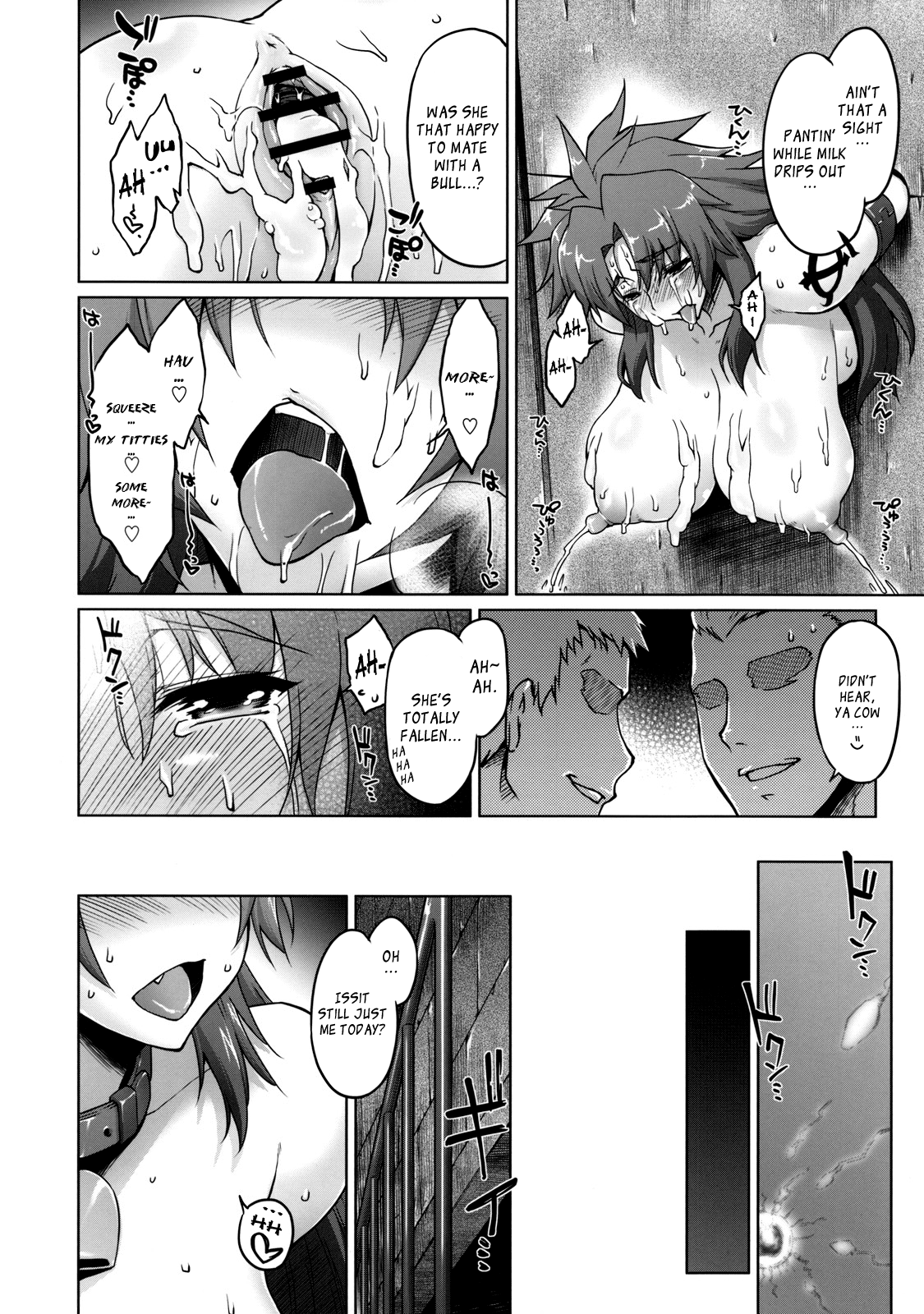 (C78) [沙悟荘 (瀬浦沙悟)] 雌牛義賊 ~リス輪アフター~ (クイーンズブレイド) [英訳]