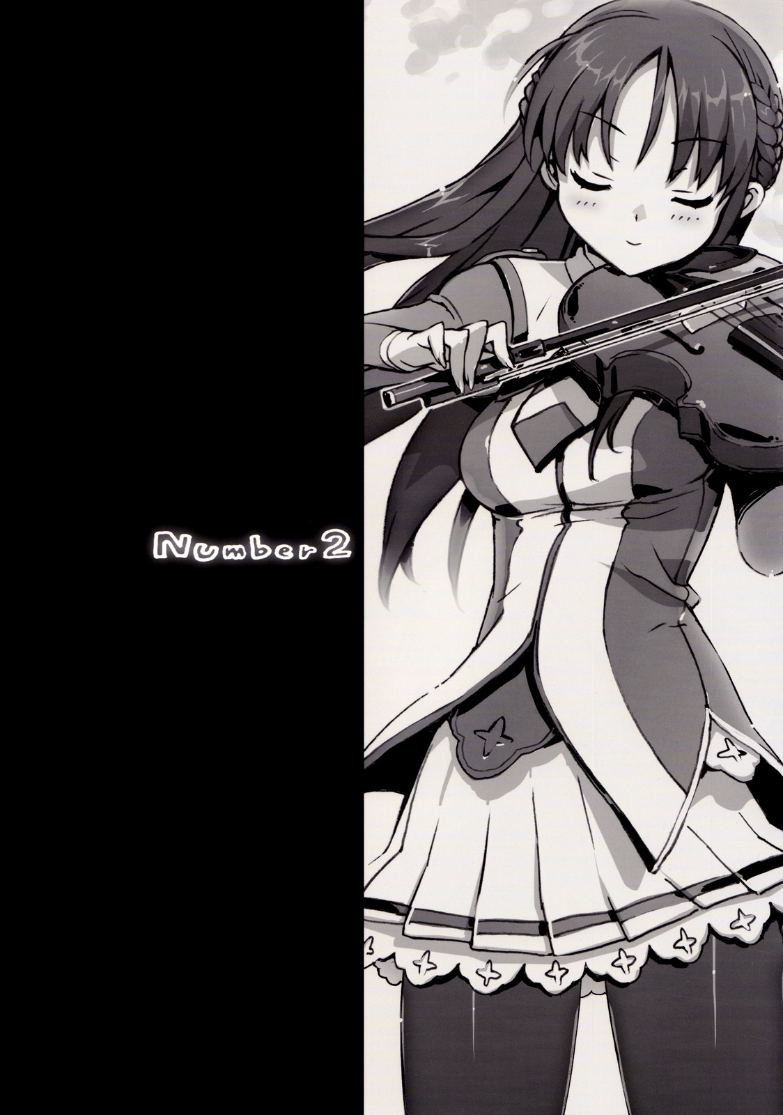 (C78) [Number2 (たくじ)] たくじ本 2010なつ