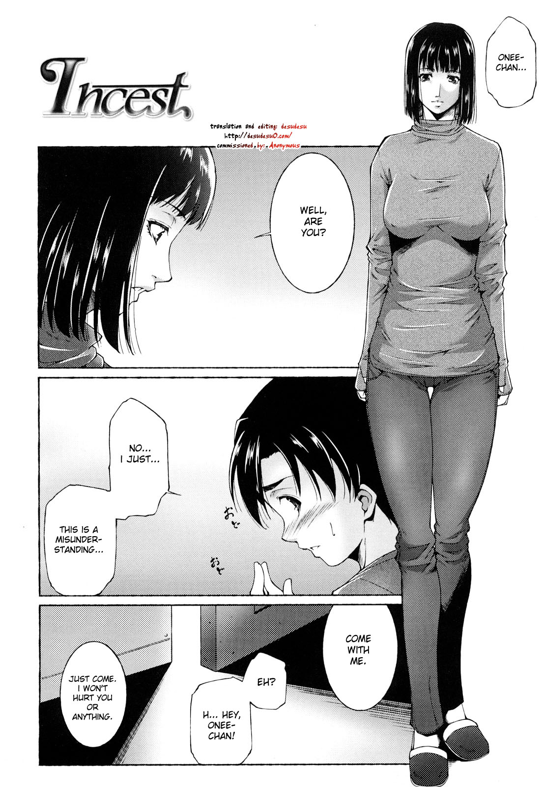 [東磨樹] Incest (姉様淫香) [英訳]