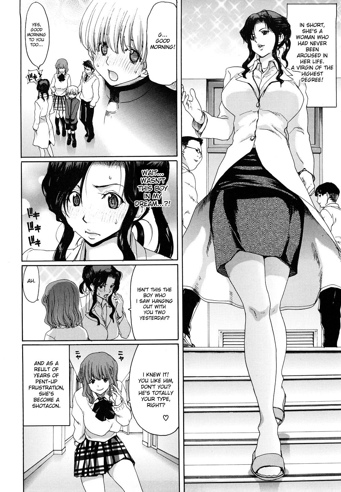 [堀博昭] 昇天彼女 [英訳]