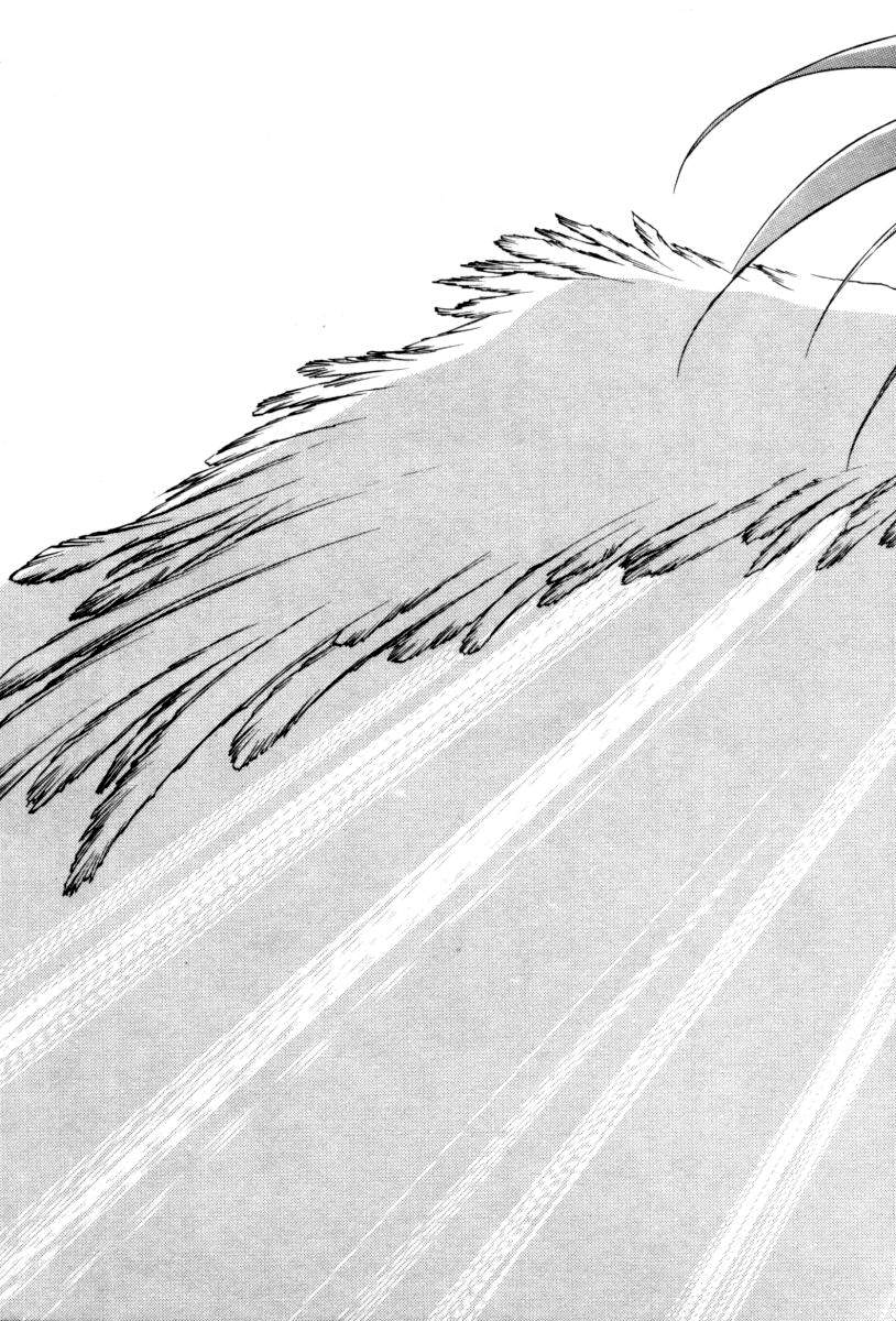 【うるし原智志】Chirality-Tothe Promised Land Vol.1（Complete）[英語]