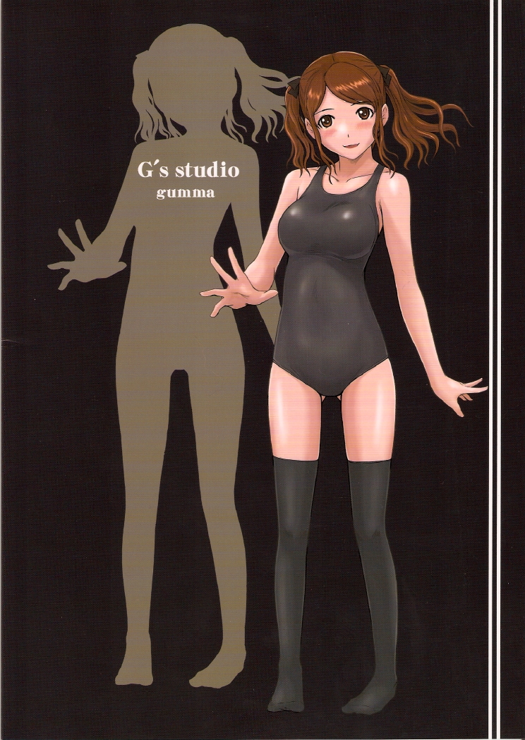 (C78) [G's Studio (Kisaragi Gunma)] SAE-BON (アマガミ)