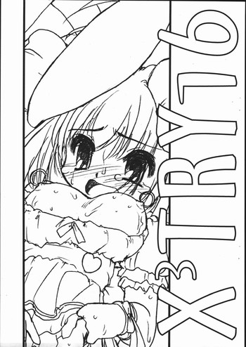(同人誌) [サークルENERGY] X3TRY16