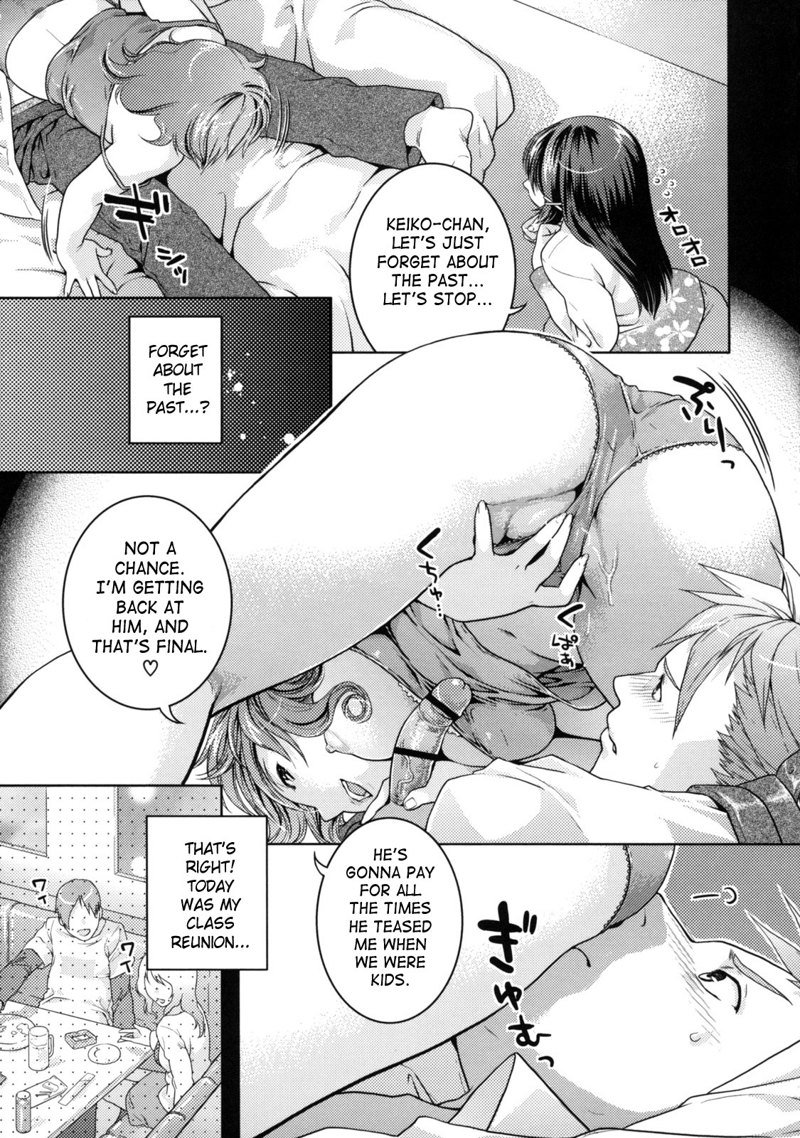 [ねこまたなおみ] 淫にゃん娘。 [英訳]