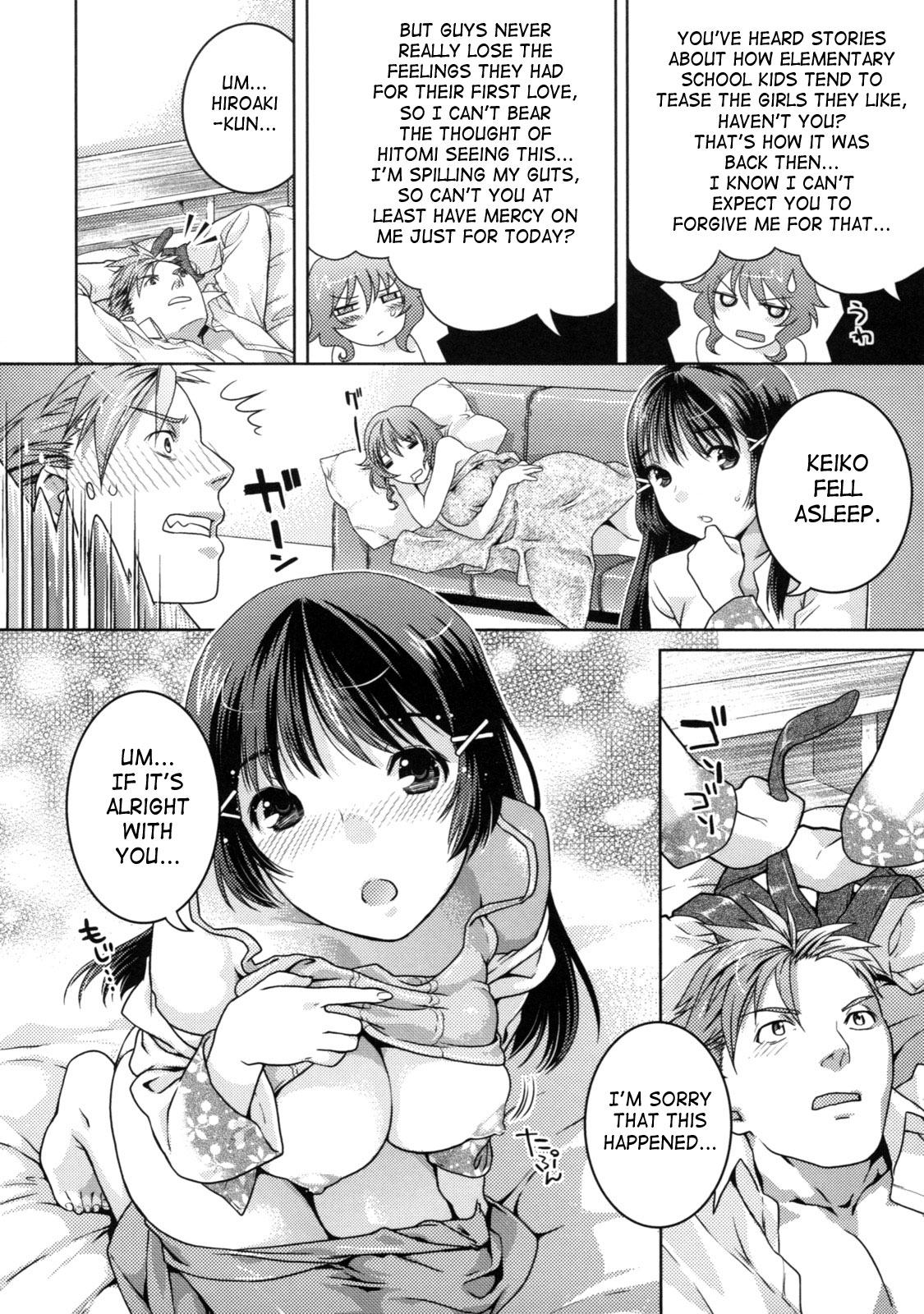 [ねこまたなおみ] 淫にゃん娘。 [英訳]
